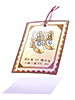 Boots of Good and Evil Coupon artwork from Ragnarok Online