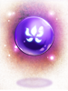 Powerful Soul Essence artwork from Ragnarok Online