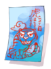 Ice Amulet artwork from Ragnarok Online