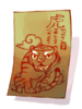 Earth Amulet artwork from Ragnarok Online