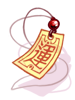 Ancient Grudge artwork from Ragnarok Online