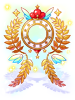 Costume 20th Anniversary Wings artwork from Ragnarok Online