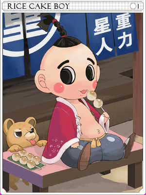 Dumpling Child Card card illustration