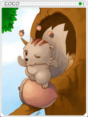 Coco Card card illustration