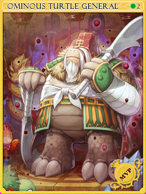 Ominous Turtle General Card card illustration
