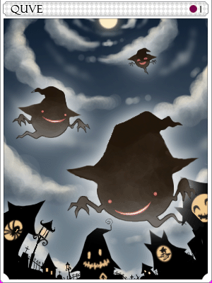 Quve Card card illustration