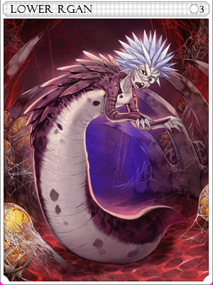 Lesser Rgan Card card illustration