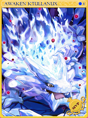 Awaken Ktullanux Card card illustration