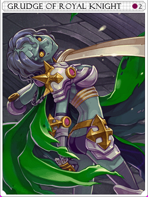 Grudge of Royal Knight Card card illustration