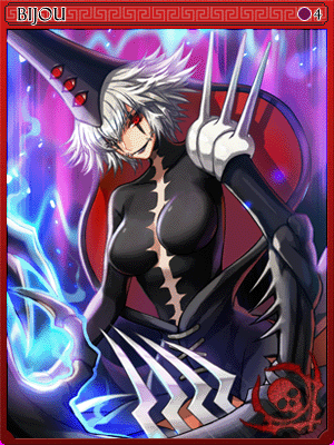 Bijou Card card illustration
