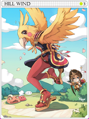 Hill Wind Card card illustration