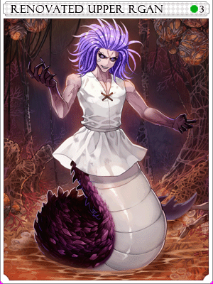 Modified Advanced Rgan Card card illustration