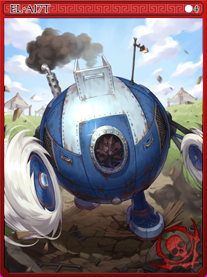 EL A17T Card card illustration