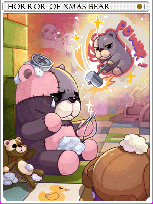 Abandoned Teddy Bear Card card illustration