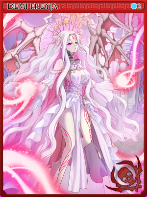Twisted God Card card illustration