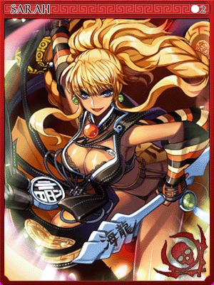 Sarah Card card illustration