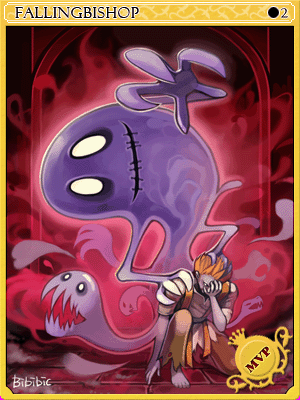 Fallen Bishop Hibram Card card illustration