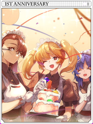 1st Anniversary Card card illustration