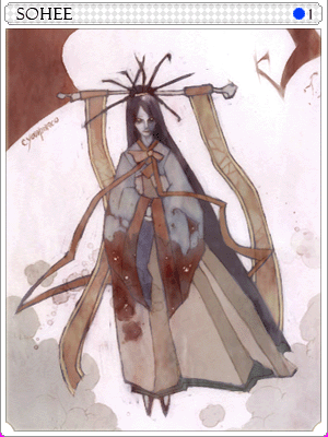 Sohee Card card illustration