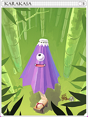 Karakasa Card card illustration