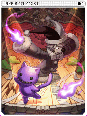 Pierrotzoist Card card illustration