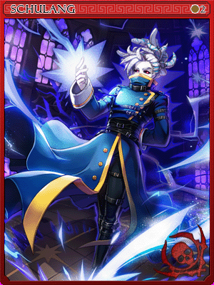 Schulang Card card illustration
