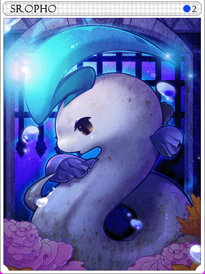 Sropho Card card illustration