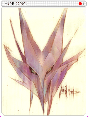 Horong Card card illustration