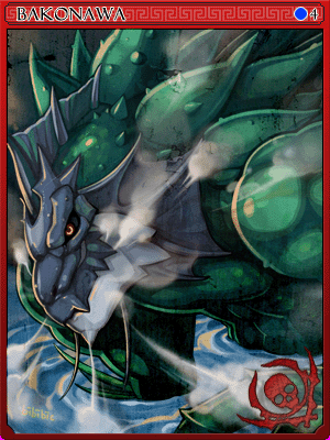 Bakonawa Card card illustration