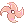 Flower Huuma Shuriken