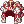 Costume Crown of Faithful Faith