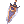 Dragonic Slayer