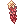 Costume Side Pigtail (Red)