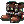 Varmundt Glade Rune Boots