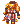Reload Shadow Armor II
