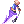 Relapse Dagger
