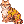Costume Tiger