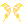 Costume Golden Butterfly Wings