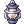 Costume Traveler's Oil Lantern