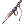 Vicious Mind Lance