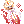 Furious Flame Staff