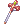 Penitentia