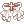 Costume Saint Frill Ribbon