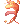 Catnip Booster Foxtail Model