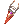 Crimson Katar