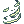 Costume Aura of Tornado