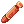 Bloody Shell