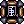 Wind Charm