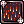 Fire Rain